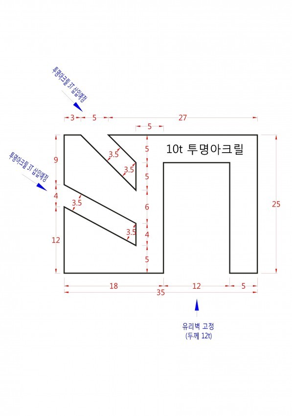 [ũ] β 12t ġϿ 븦 ȹϰ ֽϴ̷ 18EA    ɱ? ũ 8t ۽ ?ũ 10t ۽ ?  Ź帳ϴ
