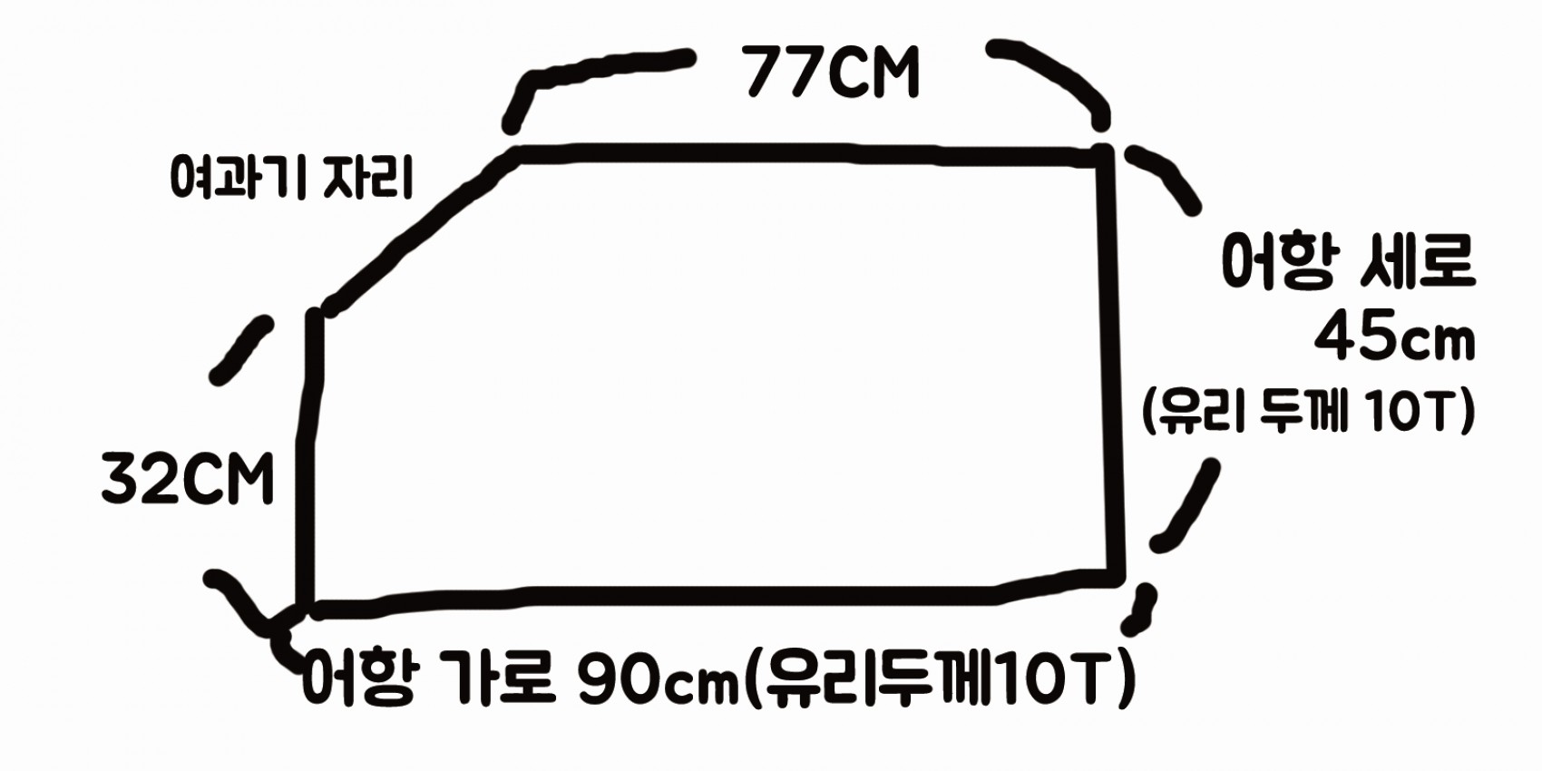 [ũ] ȳϼ׶Ѳ  ǵ帳ϴ90 cm x 45cm x 45cm  ũ⿡ β 10t 3ڱ ̱Ѳ  ʿѵ뷫  ÷̹ ڽϴ~̰ ۵Ǹ ׿ ٷ 
