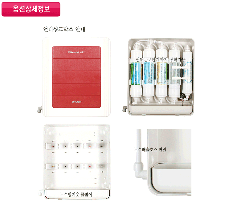 [ũ]   38cm   43    10cm β 10t Ѳ ̷ ؼ ް Ǹ  󸶳  ñմϴٳ Ŷ   ̱ũڽ ʹ  ʵ ƽ á