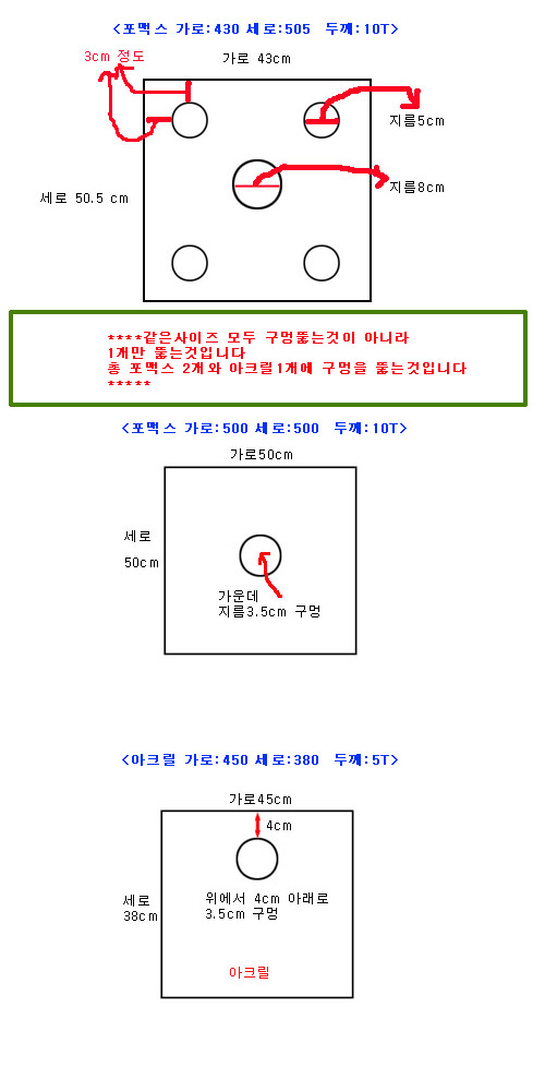 [ũ] ֹȣ 1004130005 Դϴٰ  ϸ ɷù  ٰ µϴ  س Ա   ʾҽϴٺŹ帱÷ ϵ ۶վֽñҰ