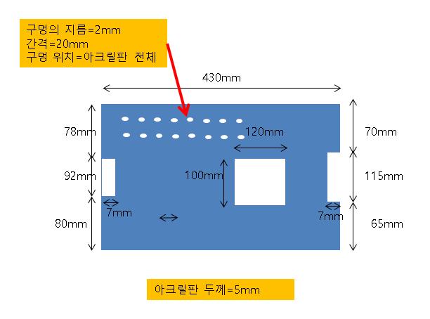 [ũ] ȳϼ?Դϴ. ÷ȴ Խñ  ٽ   մϴ.õ 2mm  20mm Ʈ  ü Ծ ֽñ ٶϴ.ݾ ũ  ϴ  ũ 
