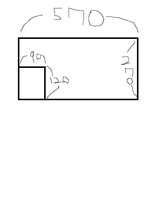 [ũ]  570 270 ǵĭ  90  1205t  2  ּ̾װ600300 6t ε θ Ƿ ?