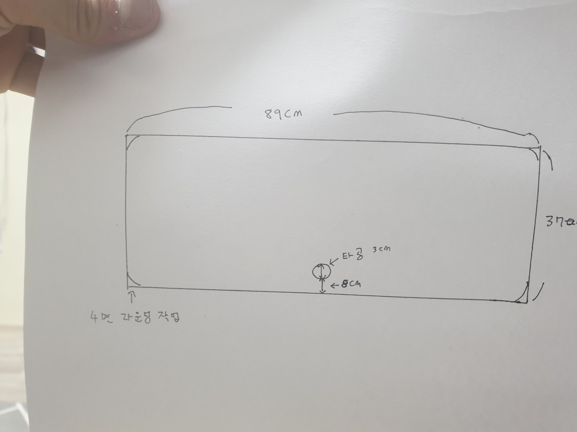 [ũ] ׶Ѳ ۹ Դϴ^^5t  1۾ϰ ͽϴ^^