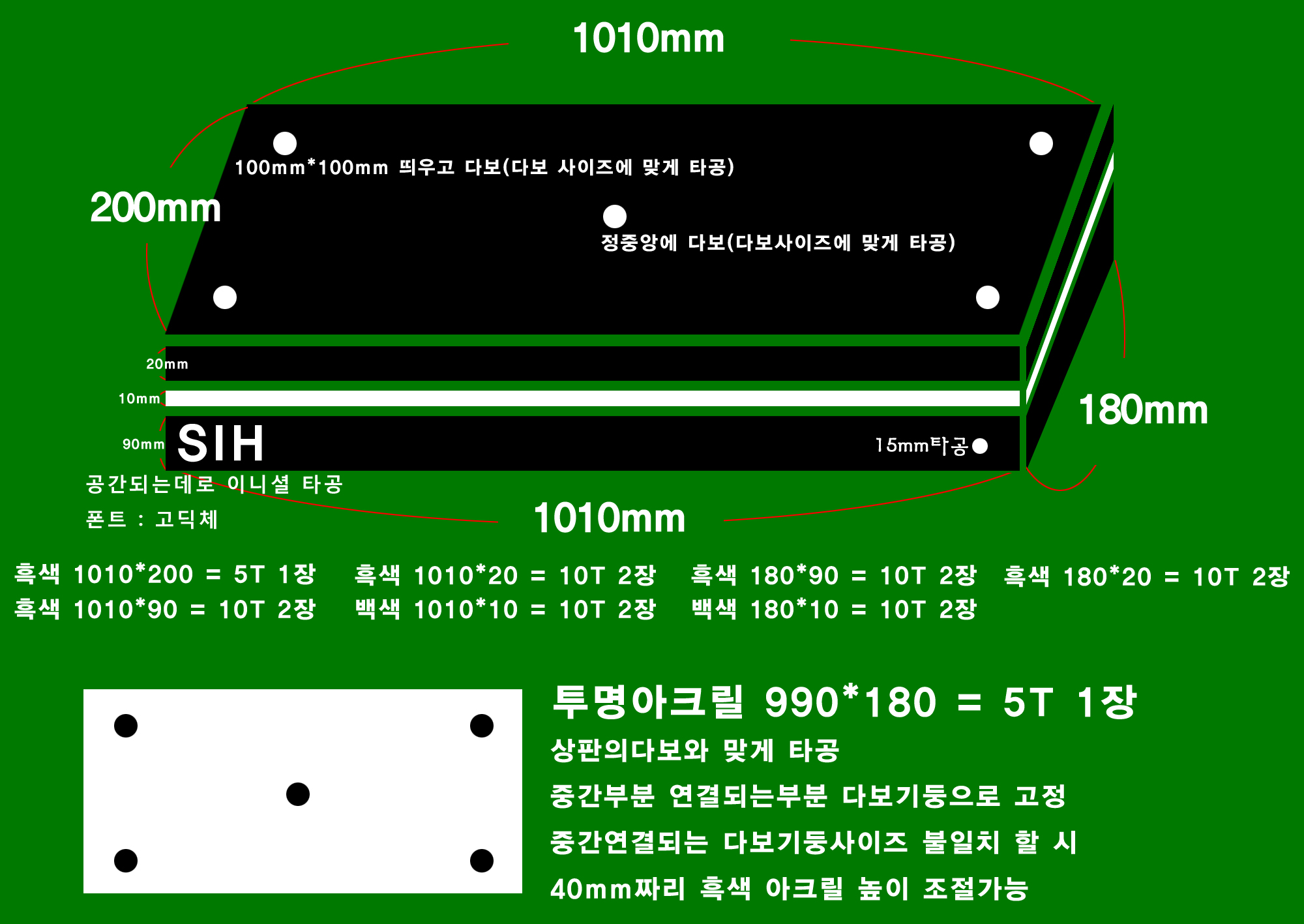 [ũ]   mm,  1:1  Դϴ. ֹ  ũ  ƽ CNC ϸ緹/CNC ִ ü 簢  ׵θ ⺻ 鳯 Դϴ./CNC 