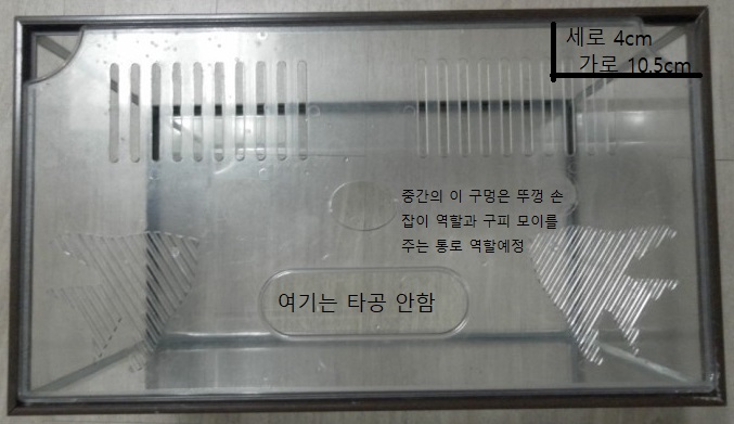 [ũ] 亯 帳ϴ. ٽ ѹ  Ȯ   Ϳ  ڸ ʿؼ  Ͽϴ. κа  Ÿ ġ ڸ  Ÿ ̸ ˸°  ֽñ ٶϴ.( Ρ