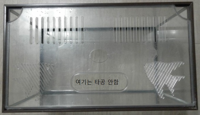[ũ]  Ѳ ʿؼ ͳ ˻ϴٺ    ־ غϴ.      ϼ̴ ǵ帮   33cm,  19.8cm Դϴ. (ġ 8mm 
