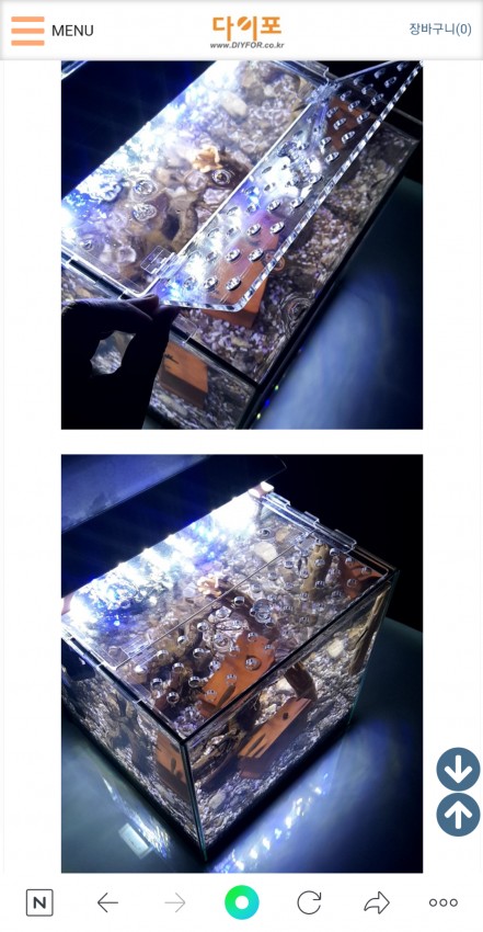 [ũ] 2018 10 17 01:29 ƺ ı⺸׶ѲλϿ Ͻ25cm簢̴̿ϰ 5cmſ䰨մϴ