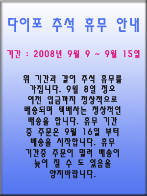 [ũ] .