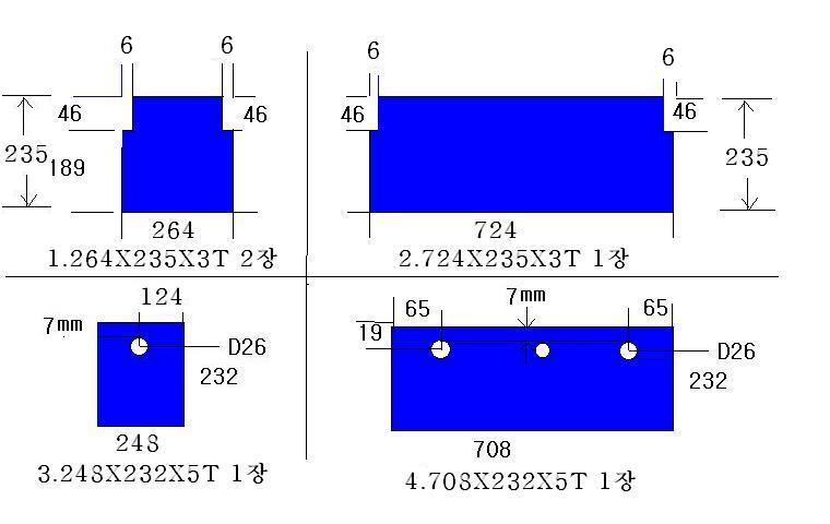 [ũ] 1) 3T 2 ( 𼭸 2 6X46 ,  ּ)  2) 3T 1 ( 𼭸 2 6X46 ,  ּ)  3) 5T 1 (26 Ȧ 1)4) 5T 1 (26 Ȧ 3) -    10000+4000