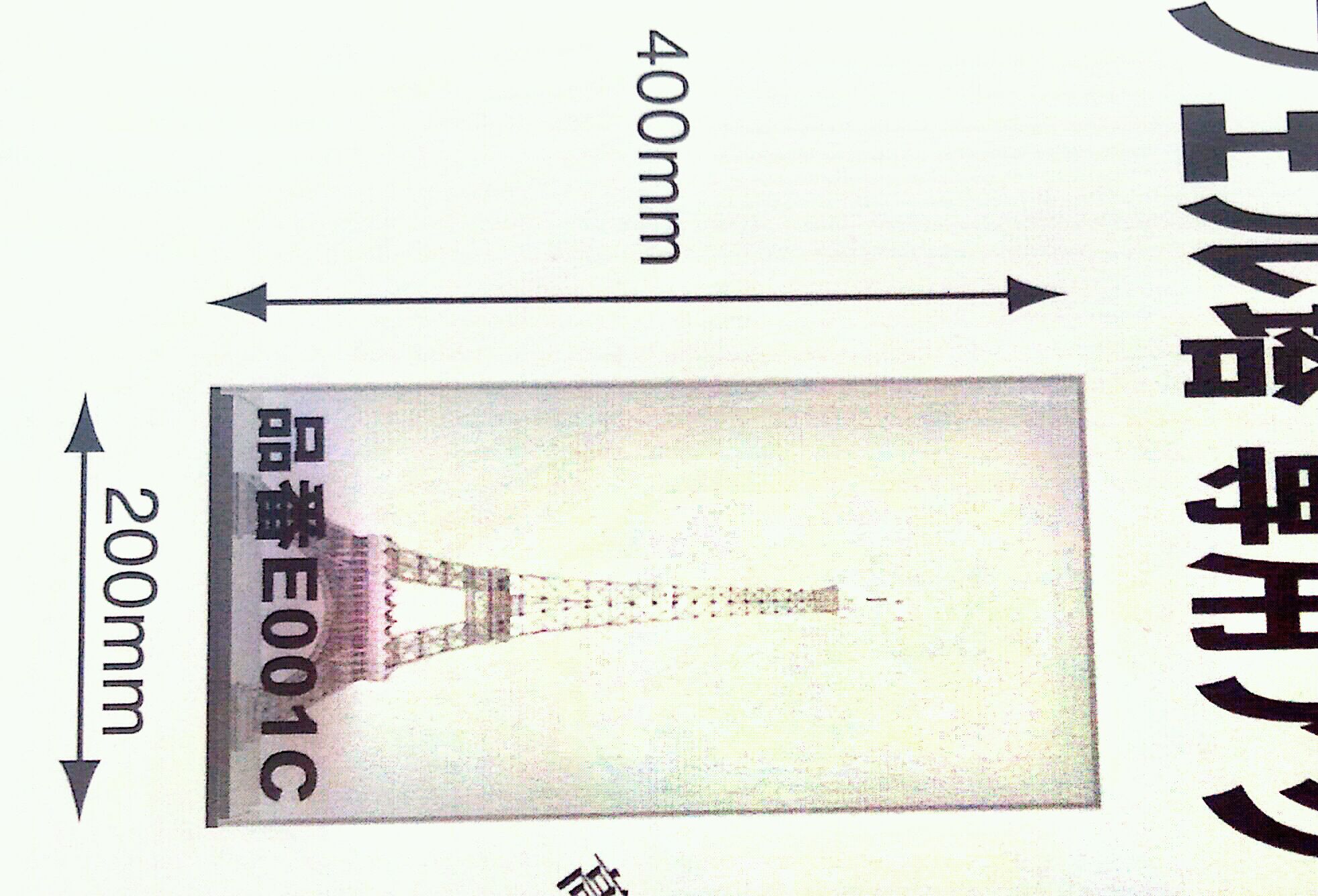 [ũ] ȳϼ. ȯ̶ մϴ. ͳ ظŴ ߽߰ϴ.  ... ž ϳ µ װ   ʿѵ. ̰ Ϻ ǰ̶ ϱⰡ    ̷ ǵ帳