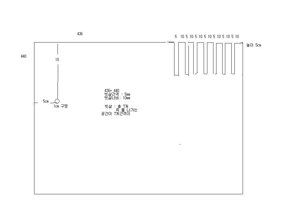 [ũ] 1. 5 T ƽ  436*440 x1( ,   )2. 5T ƽ  436*440 x13. 5T ƽ  440*10 x24. 5T ƽ  430*10 x15. 5T ƽ  10*40 x35. ũ 5T 10*15x2            