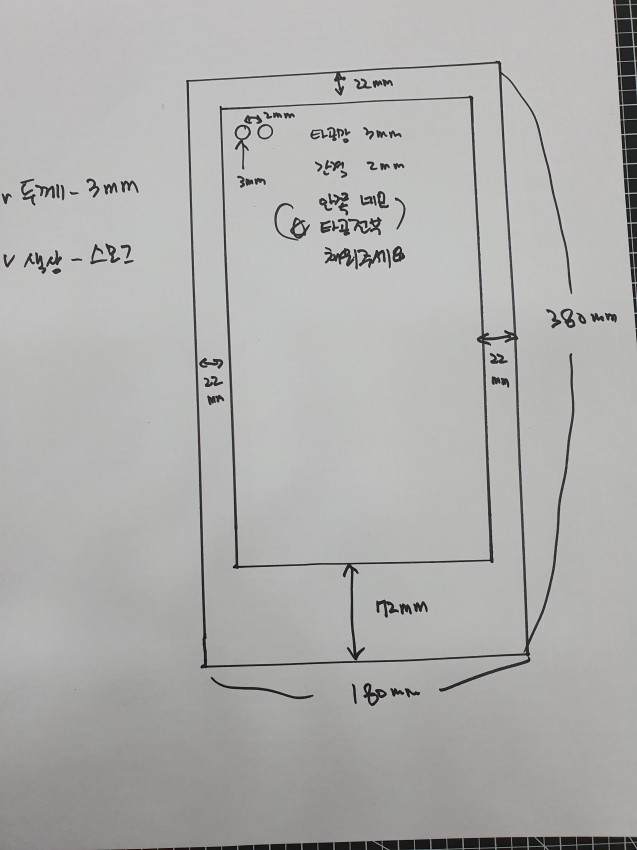 [ũ] ǻ ̽  Ÿ üԴϴϴ  ó NZXT ΰ  Ѱ?