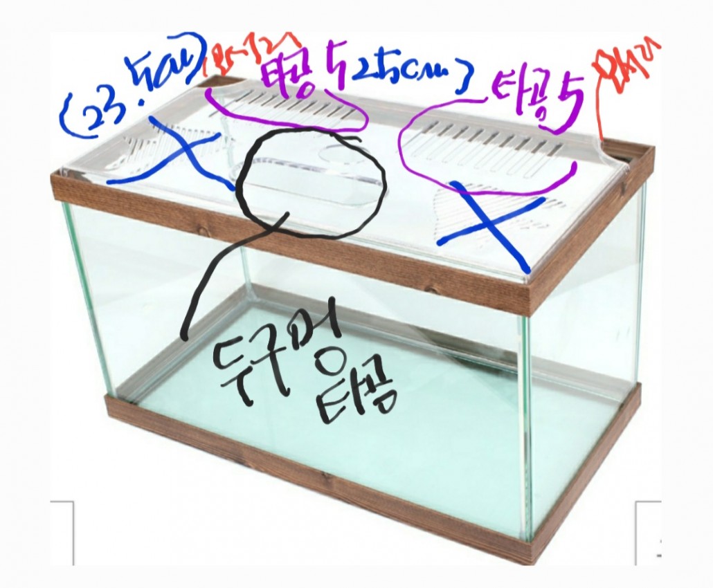 [ũ] ÷   Ѳ  ε 47*25*25Ѳ  25  23.5β 5 Ÿ  5  4  Ÿ  15  5    鱸 ִ  Ÿ ̰ 7cn