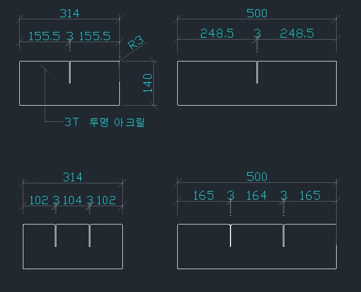 [ũ]  8 Դϴ. 