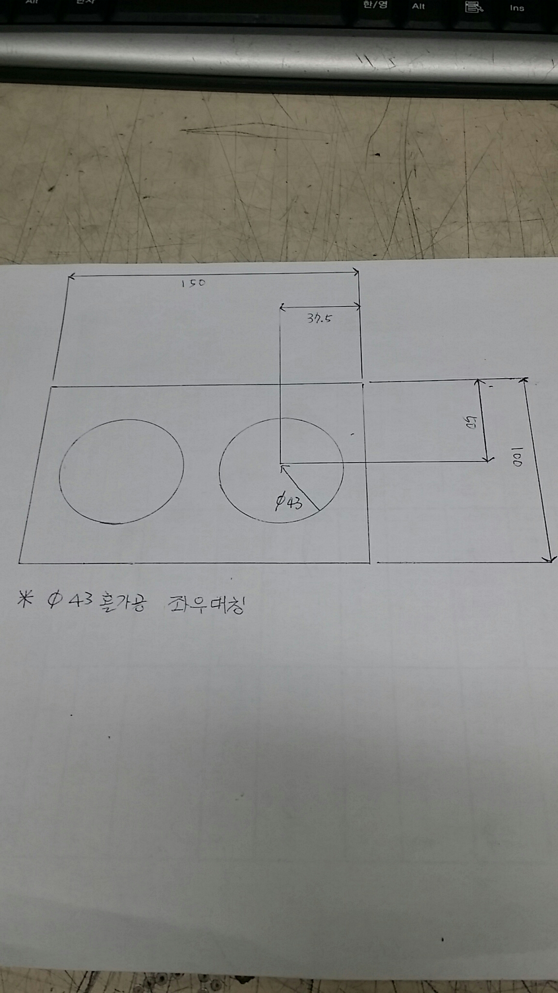[ũ] ø  ״ ϳ 43 Ȧ  ٸϳ 67̸ 簢  Ϸ մϴ. ǵ帳ϴ. ׸ ̰ ܿ ٸ ΰ   ֹϴµ װ͵ ׳  Դϴ. ñ ١