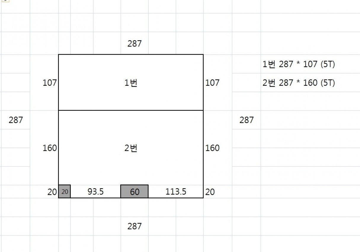 [ũ]  Ѳ(5T)  غ մϴ.1 2 ҷ ϰ 2 ׿ ϰ 1 ̸ ޾  ٶ  뵵 Ϸմϴ. 1 2  ũ ǰø ¥ 2 ޾ƺ ԡ