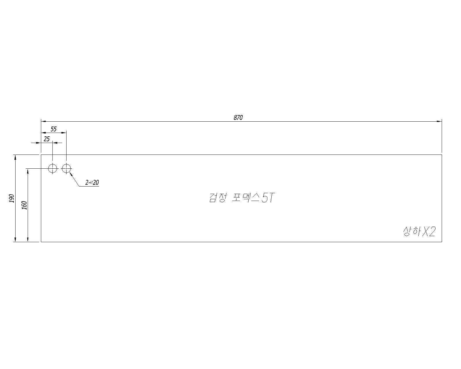 [ũ] ȳϼ?ƽ() 5T  20mm  ΰ Ծ մϴ.    ֵ ġ ٶϴ.׸ ÷ մϴ.
