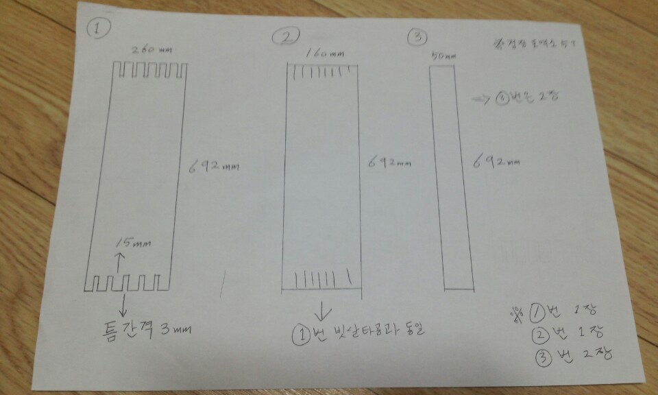 [ũ]  1.   mm,  1:1  Դϴ.2.   Ǿ 鸸 ־ մϴ.3. ġ ּ   ּž մϴ.4. ߺ    մϴ.5.    