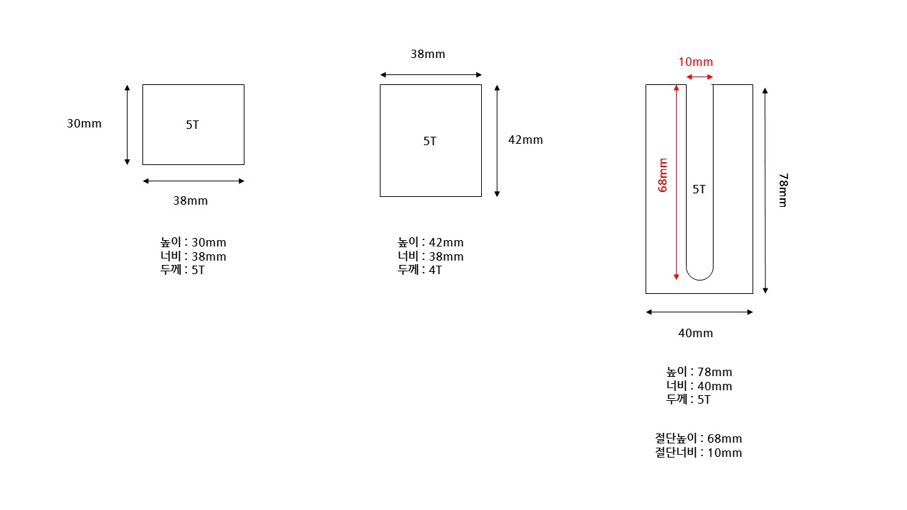 [ũ]  1.   mm,  1:1  Դϴ.2.   Ǿ 鸸 ־ մϴ.3. ġ ּ   ּž մϴ.4. ߺ    մϴ.5.    