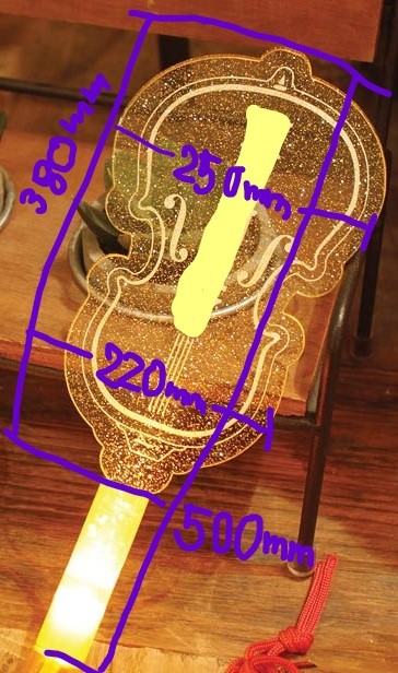 [ũ] 5T  ũ ( ִ 簡 ִٸ װ..) 500mm X  25mm̿ø ܰ Ŀ Ͻø  Ź帮ڽϴ.մϴ.(ϳ  ÷ ߻, ٻڽô󵵡
