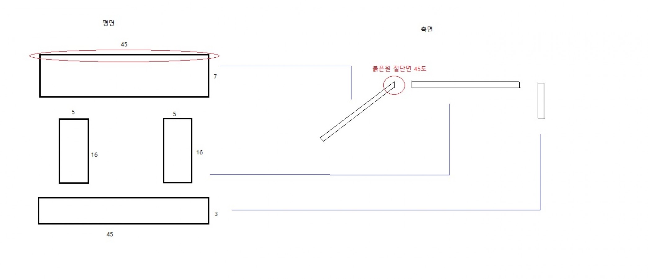 [ũ]   4  ϴµ,1    ǥ ܸ 45  ұ?