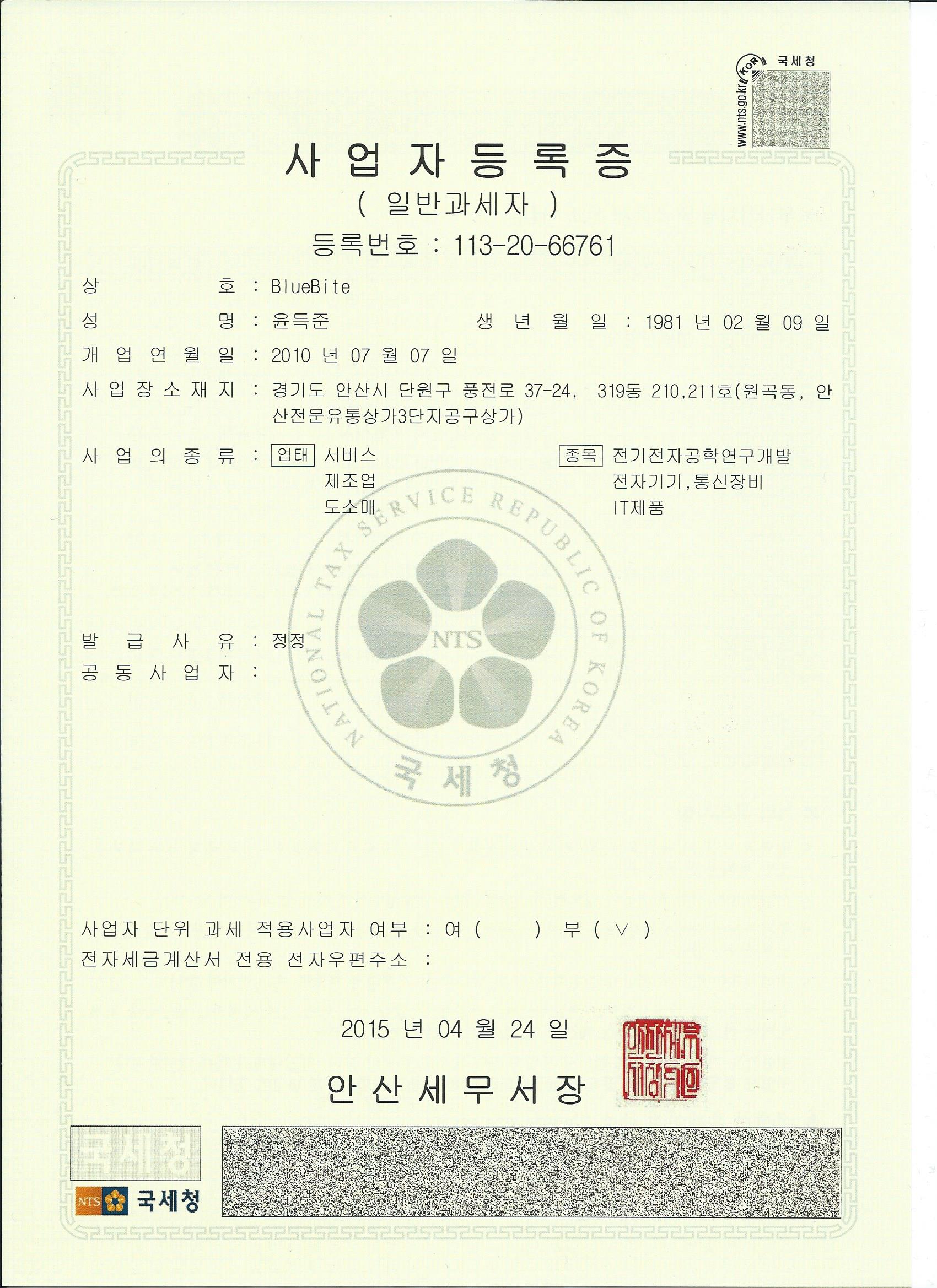 [ũ]  1.   mm,  1:1  Դϴ.2.   Ǿ 鸸 ־ մϴ.3. ġ ּ   ּž մϴ.4. ߺ    մϴ.5.    