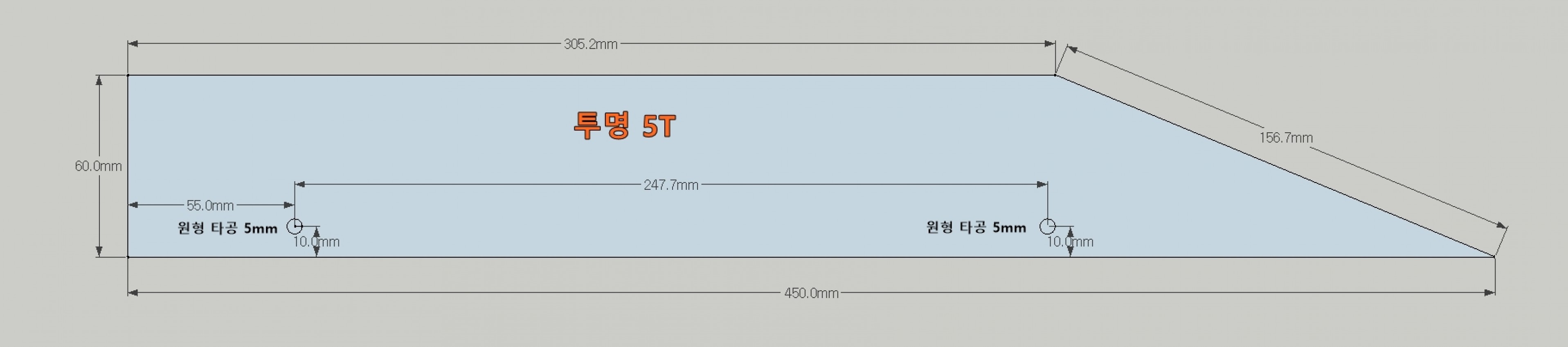 [ũ] 󸶸  ϳ 亯 Ź帲ϴ...4  5T Դϴ,