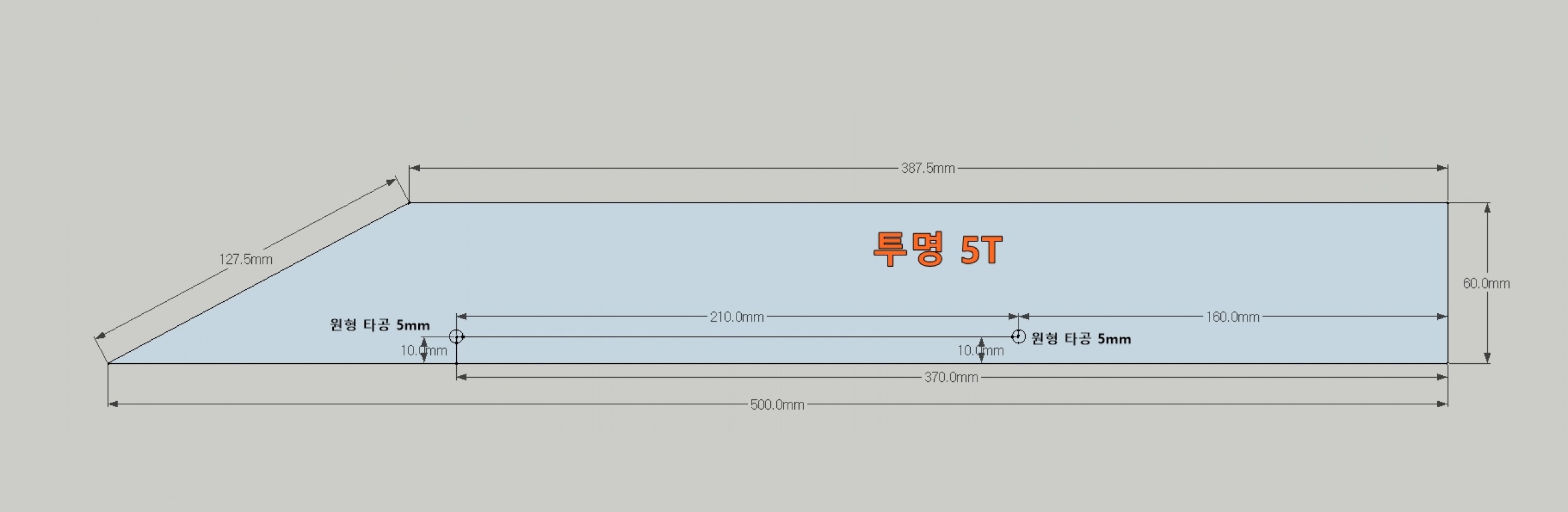 [ũ] 󸶸  ϳ 亯 Ź帲ϴ...4  5T Դϴ,