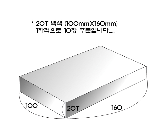 [ũ]   mm,  1:1  Դϴ. ֹ  ũ  ƽ CNC ϸ緹/CNC ִ ü 簢  ׵θ ⺻ 鳯 Դϴ./CNC 