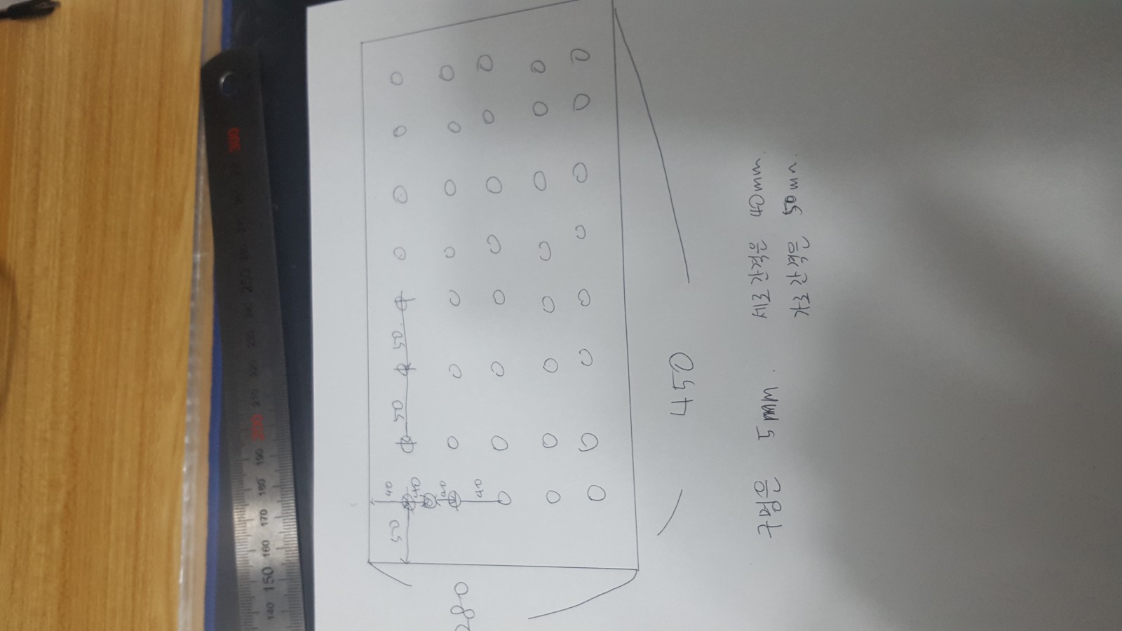 [ũ] ũ  5T   450mm  280mm   2̰߰߰ Ÿ ?÷ߴµ ׸ ۼڰ ȸ³׿  5mm ϸɲ  δ 50mm δ 40mm  Ÿϸ ɲ