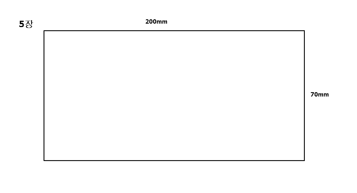 [ũ]  1.   mm,  1:1  Դϴ.2. ġ ּ ּѸ    ּž մϴ.3. ߺ    մϴ.4.   Z0 ࿡ ġؾ մϴ.5