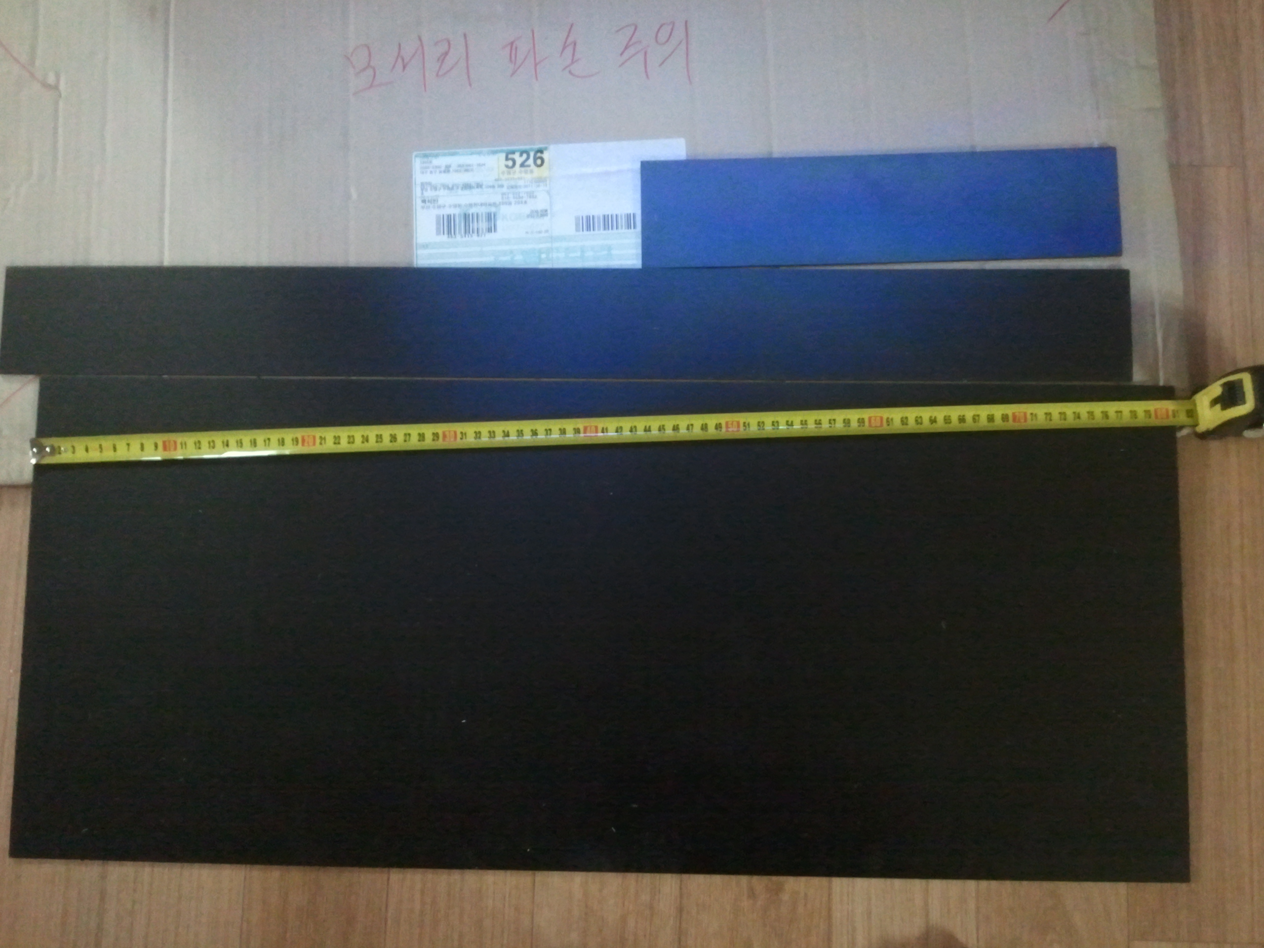 [ũ] ȳ ϼ   Դµ ̰ ߸Ǿ ֽϴ  ϴ ̤  δ ´µ ΰ 810  Խϴ ֹ̤ (ֹȣ : 1110100003)   ƽ  3T 910 *  340 (mm) 1 7,573