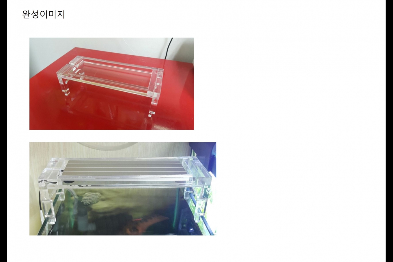 [ũ] ȳϼ.  led    ũ   û 帳ϴ.÷ε ׸  10T 5T 2T   ʿմϴ.  Ȥ 5T β 4 ǰ (10x10x5 ̱  5TǴ 10T ) 10T ܡ