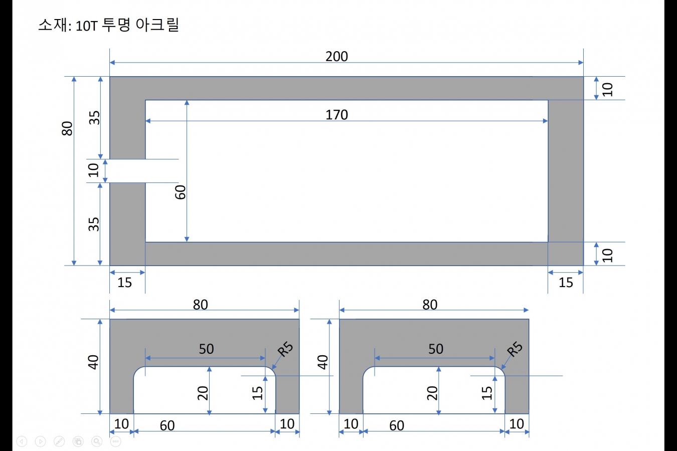 [ũ] ȳϼ.  led    ũ   û 帳ϴ.÷ε ׸  10T 5T 2T   ʿմϴ.  Ȥ 5T β 4 ǰ (10x10x5 ̱  5TǴ 10T ) 10T ܡ