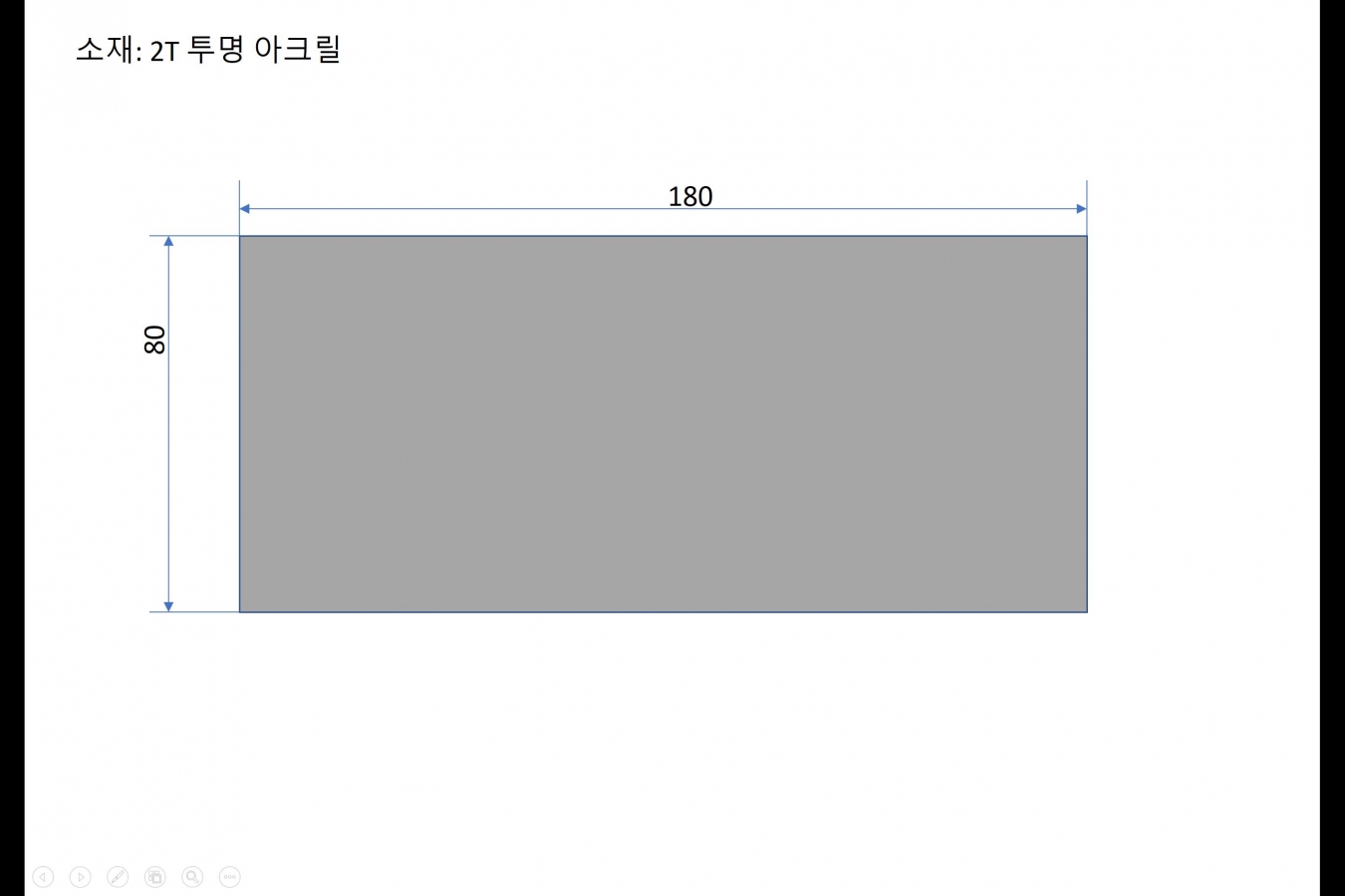 [ũ] ȳϼ.  led    ũ   û 帳ϴ.÷ε ׸  10T 5T 2T   ʿմϴ.  Ȥ 5T β 4 ǰ (10x10x5 ̱  5TǴ 10T ) 10T ܡ