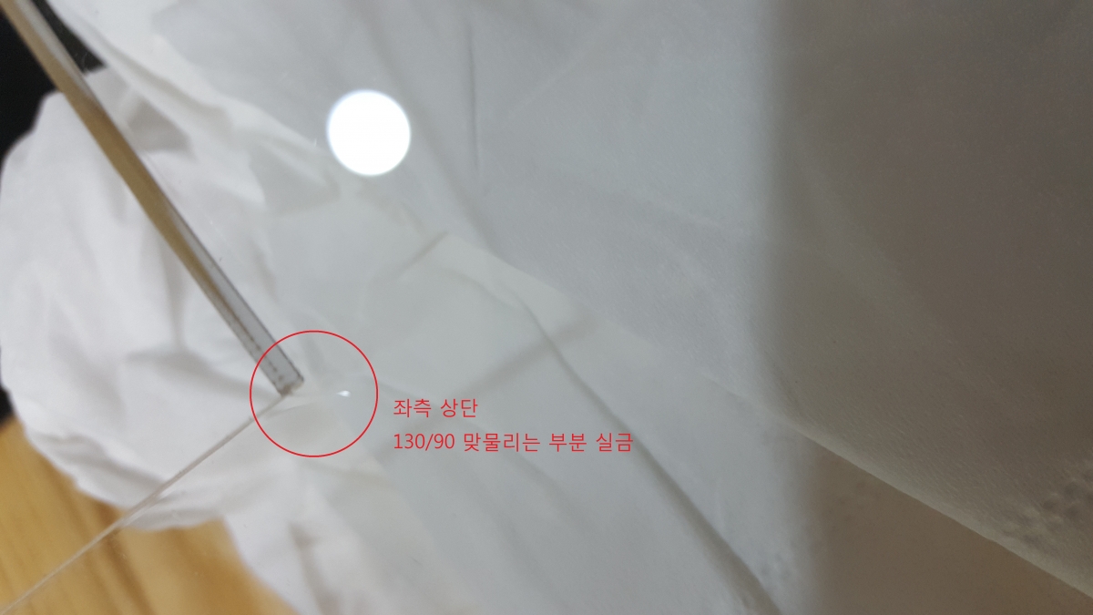 [ũ] ȳϼ~ 5T  ũ  ֹ Դϴ.ϴ ǰ ߰, 赵  ܵǾ ϴٸ, ǿ  ߴ ڰ ־  ϴ.ǰ  ° 캸 ǡ