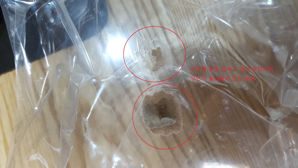 [ũ] ȳϼ~ 5T  ũ  ֹ Դϴ.ϴ ǰ ߰, 赵  ܵǾ ϴٸ, ǿ  ߴ ڰ ־  ϴ.ǰ  ° 캸 ǡ