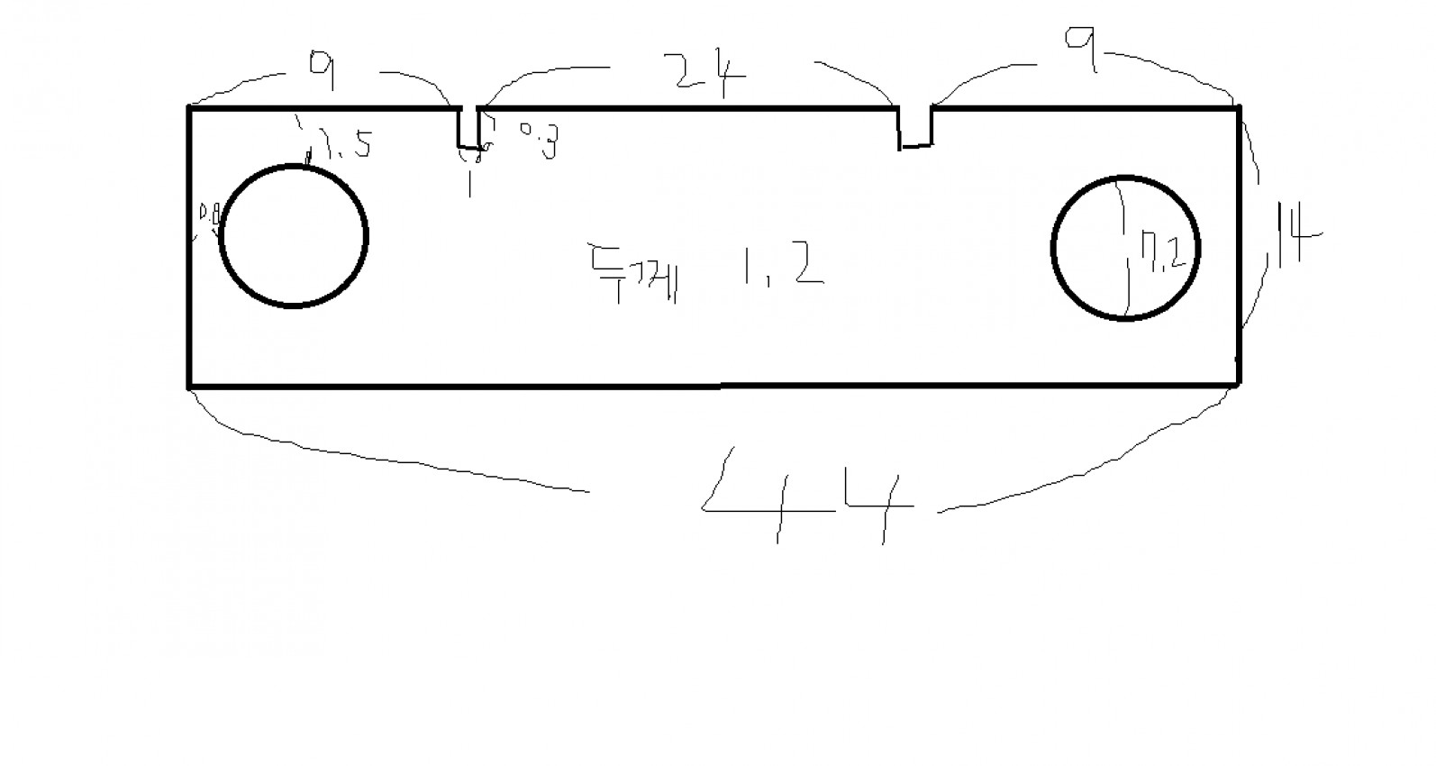 [ũ] ¾? Ф