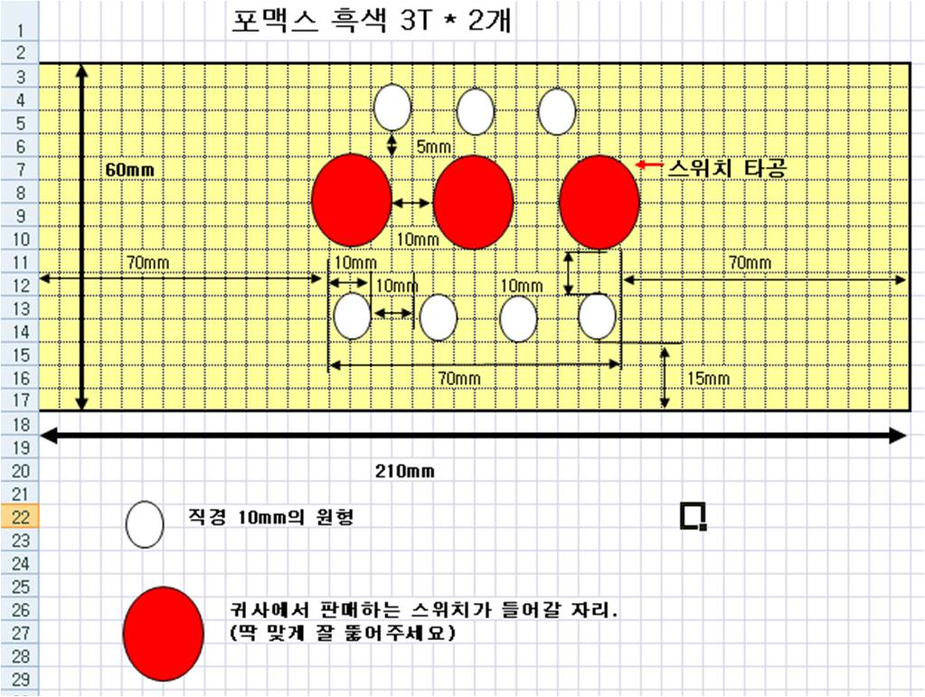 [ũ] [ ƽ  5T ]270 * 60 - 3923 * 10 - 2923 * 13 - 3200 * 40 - 4 [  ũ 3T ]923 * 200 - 1 [ ƽ  3T ]870 *120 - 2150 * 120 - 2210 * 75 - 2------210 *75 -2  ÷Ρ
