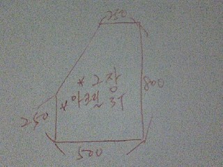 [ũ] ũ 3T ¥ ׸ó 缱  ? ׸ 500εǾµ 490 ؼ. Ƹ ~~ֽø ֹԿ~