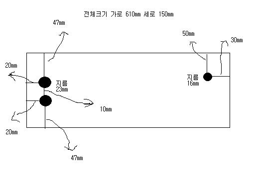 [ũ] 5tƽ Ÿ 帳ϴ. 610  150ó Ÿ 3 Ϸմϴ.Ÿ ּ.