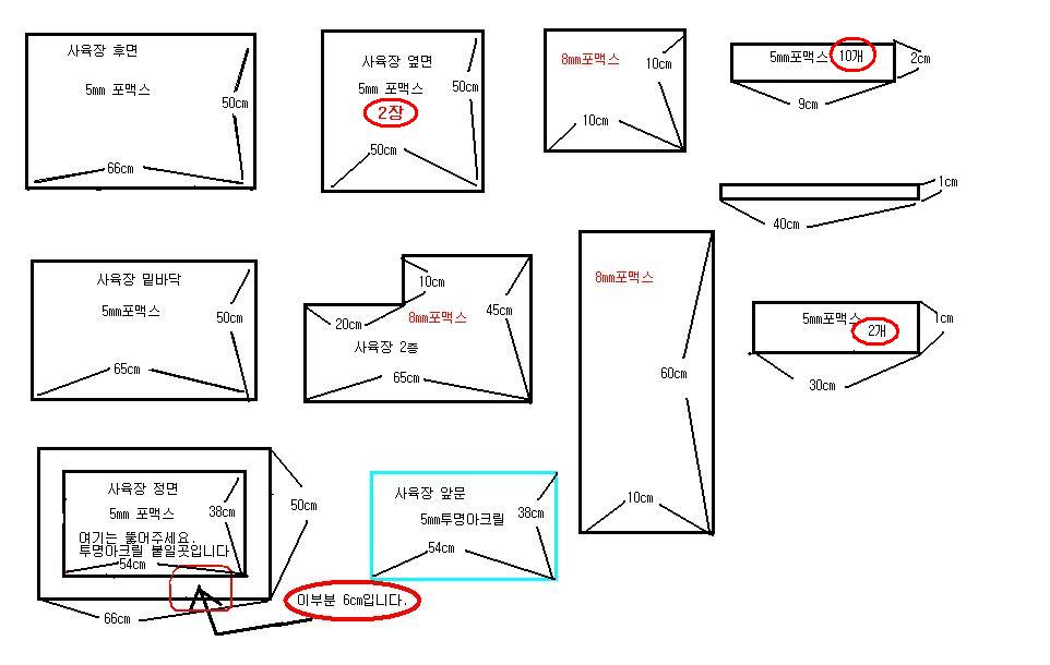 [ũ] ̴ ֹ ҰŰŵ?ٵ  鿡  ׸ζհ ũ Դϴ,̱׸ Ѵٸ   亯Ź帮ڽϴ.