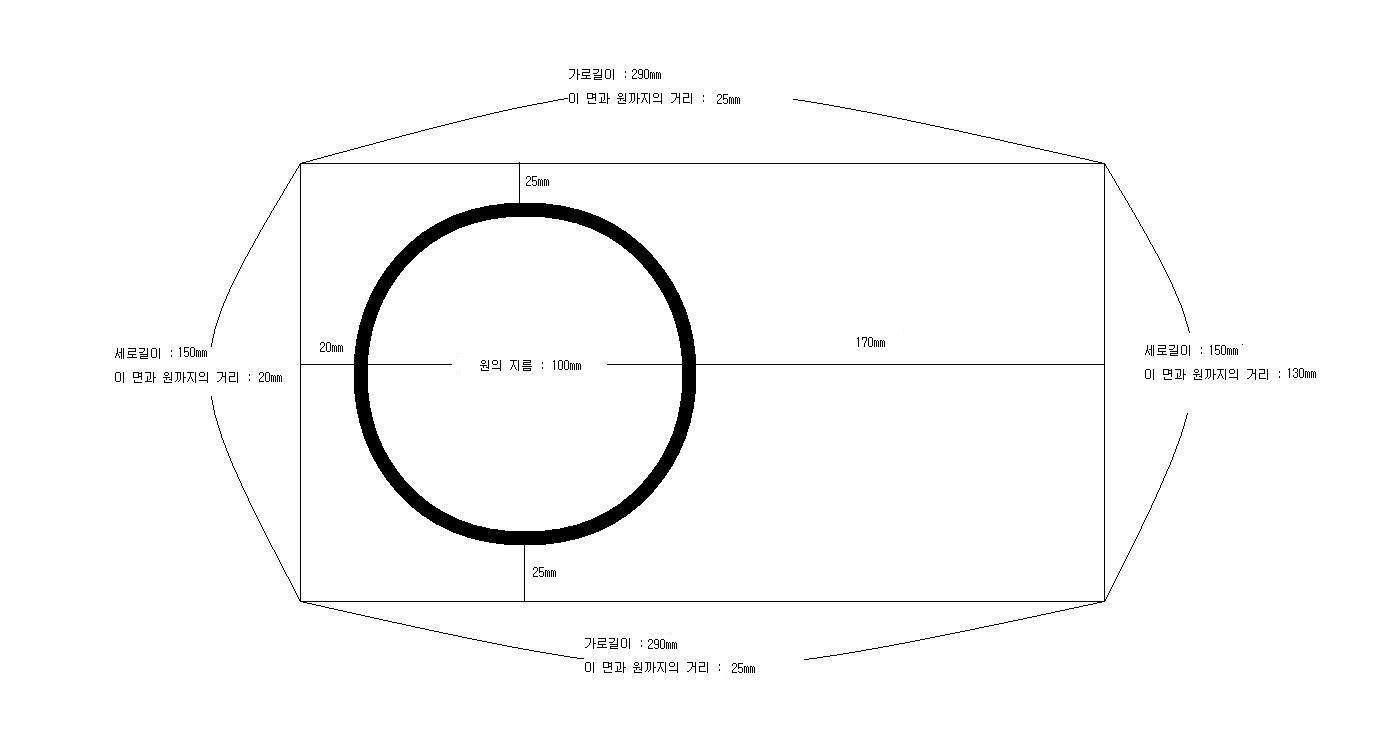 [ũ] 5T ũ ̿Ͱ  10cm   ϴµ Ǵ    Ÿ  ߻ϴ ߰Ա  ϸ ǳ?