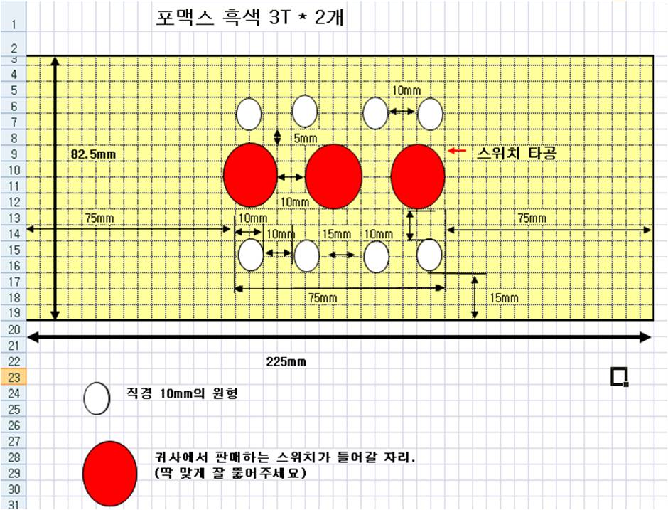 [ũ] ȳϼ.Ʒ  ߱. Ȯ Ź帮.  帳ϴ.  Ź帳ϴ.[ ƽ 5T]264mm * 60mm   3905mm * 10mm   2905mm * 13mm   3210mm * 40mm   4[ ũ 3T]9
