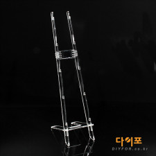 버라이어티 카드 버카 스탠드