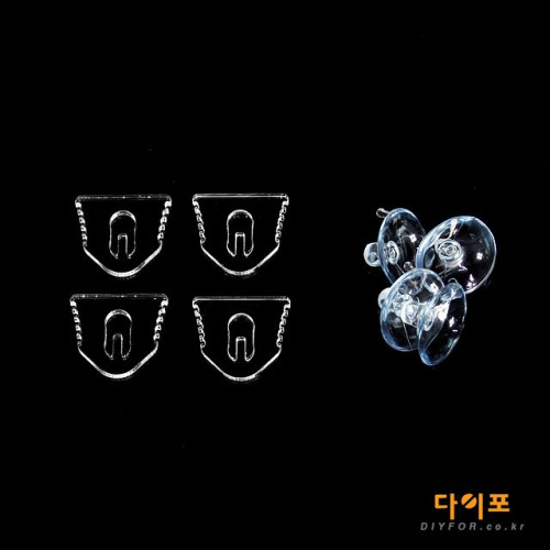 어항 칸막이(수조 칸막이) 고정대 - 아크릴 수족관 베타 부화통 레이저 타공 구피 새우 가재 리뷰 사진 1 - ba 님