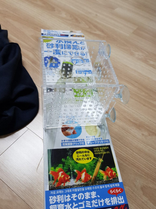 아크릴 격리통 - 걸이식 부화통 구피 치어 산란 베타 내부 수조 어항 수족관 새우 리뷰 사진 2 - ji 님
